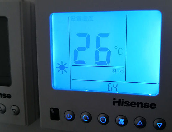 枣强海信中央空调维修电话在哪里找