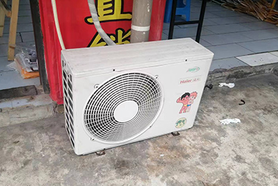 枣强空调突然不制冷只吹自然风怎么办？